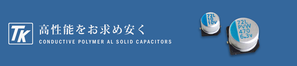 저렴한 가격에 고성능